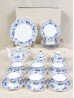 24 pieces Porcelain Tea Set for 6 Person With Gift Box